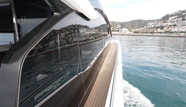 ANOUCHKA yacht for sale 15