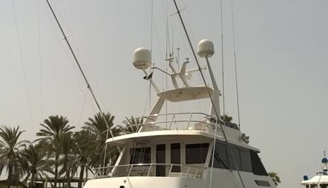 SEAQUEST yacht for sale 5