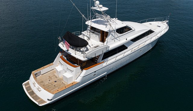 FAN TAIL yacht for sale 3