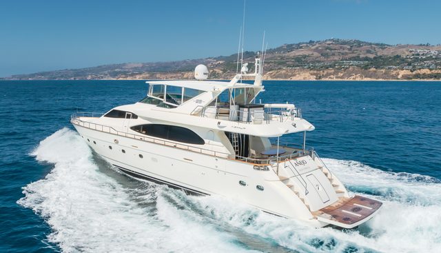 Anejo yacht for sale 10