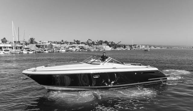 Dream Chaser yacht for sale 2