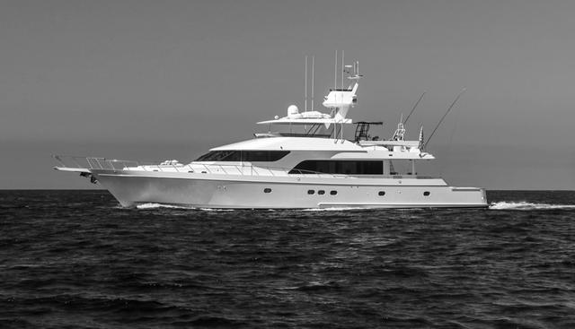 CHIRON yacht for sale 30