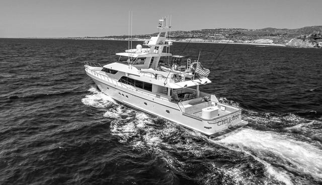 CHIRON yacht for sale 5