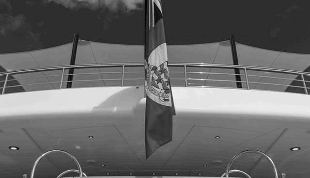 AURORA yacht for sale 97