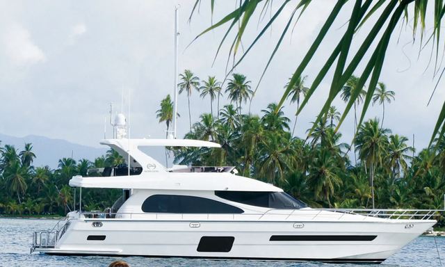 Horizon E62