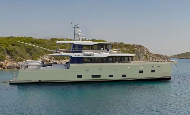 Arksen Explorer Range