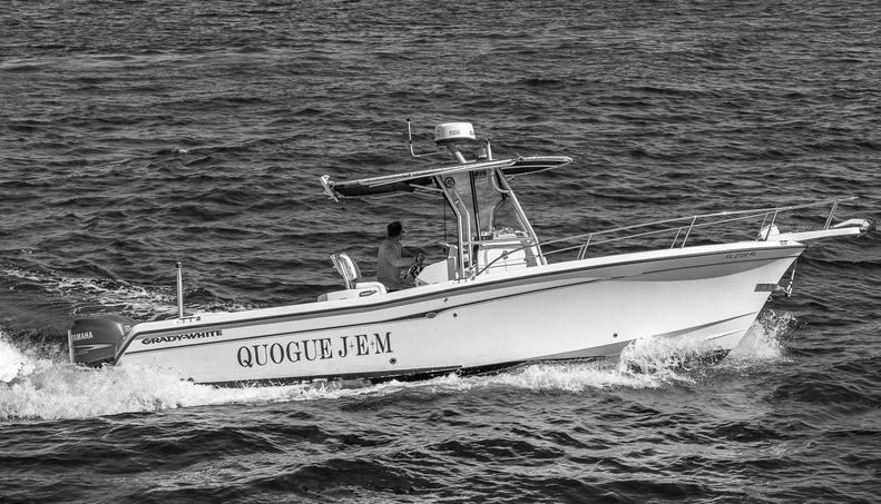 EMRYS For Sale image28