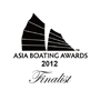 Asia Boating Award Finalist logo