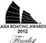 Finalist Asia Boating Award logo