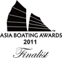 Finalist Asia Boating Award logo