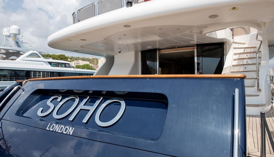 SOHO for sale 46