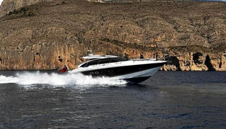 Amora for sale 1
