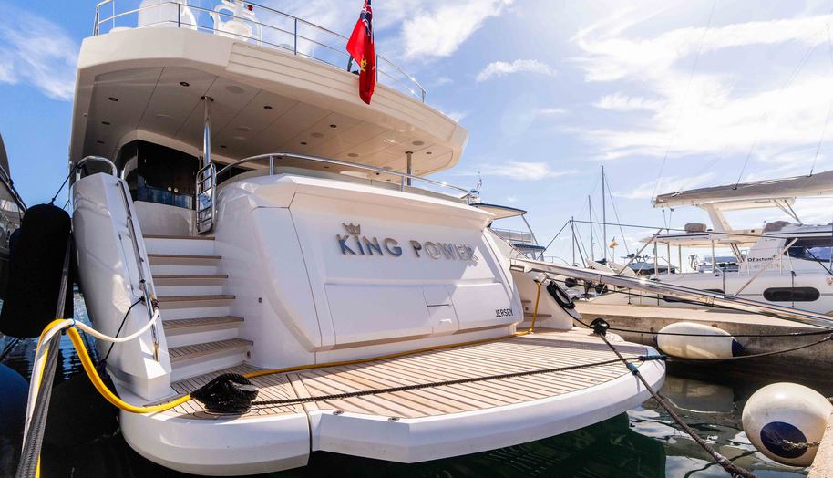 KING POWER for sale 16