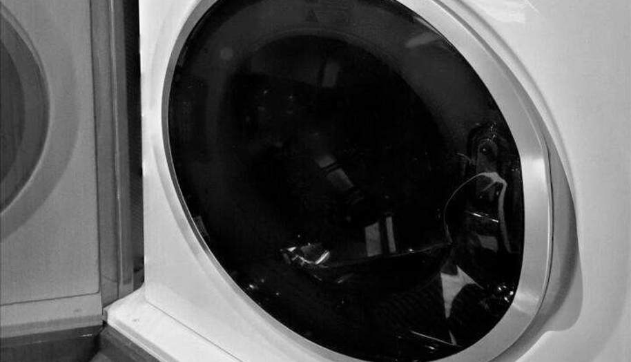 AQUASITION for sale 41