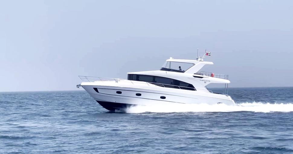                                             Gulf Craft   Majesty 62 M
                                        